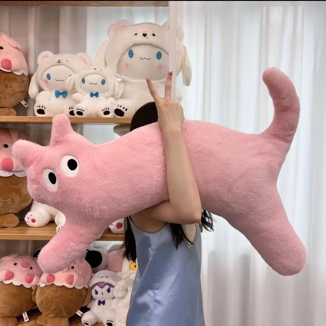 猫咪长条多巴胺毛绒玩具玩偶夹腿沙发靠垫女生礼物睡觉床上可爱,玩具/童车/益智/积木/模型,毛绒/玩偶/公仔/布艺类玩具,淘宝优惠券,粉丝福利购,淘宝优惠卷