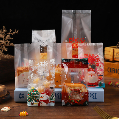 半透明磨砂烘焙饼干袋