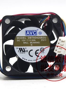 AVC 原装DBTA0420B2U 4020 12V 0.50A 四线PWM高速散热设备风扇