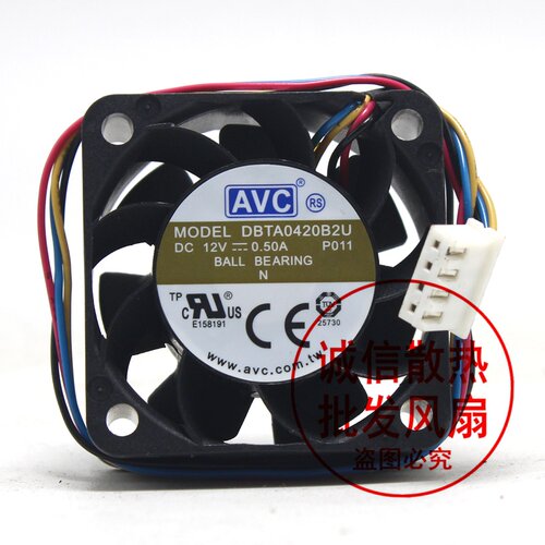 AVC 原装DBTA0420B2U 4020 12V 0.50A 四线PWM高速散热设备风扇