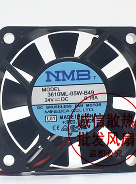 NMB 3610ML-05W-B49 24V 0.16A 6CM  6015 机箱驱动变频散热风扇