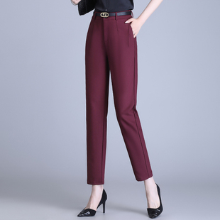 哈伦裤 裤 女高腰烟管九分休闲女裤 显瘦百搭西装 子 韩版 2026春秋新款