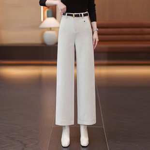 灰色羊绒阔腿裤女2025新款裤子冬加厚女款九分裤羊毛呢西装直筒裤