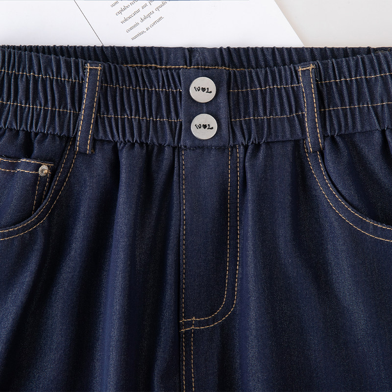 九分天丝牛仔裤夏季薄款女裤松紧腰宽松垂感直筒裤丹宁蓝阔腿裤子