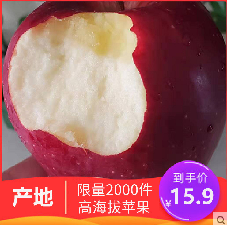 网友分享在meiguo.com的图片