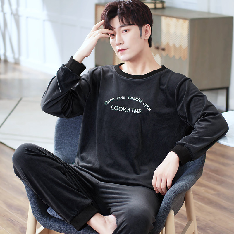 秋冬季长袖加厚珊瑚绒男士睡衣套装大码宽松春秋薄款海岛绒家居服