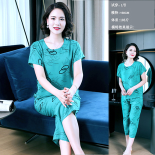 简约时尚 棉绸女士睡衣套装 清新绵绸中老年可外穿家居服 薄款 春夏季