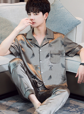 丝绸睡衣男士春秋季冰丝短袖开衫翻领家居服男薄款大码套装可外穿
