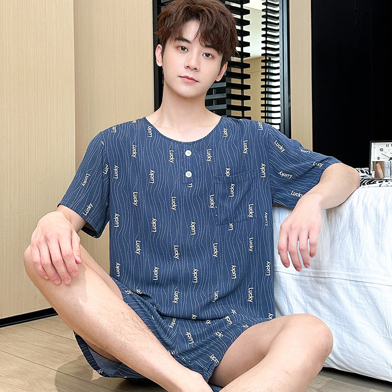 男款睡衣夏季短袖短裤薄款棉绸套装大码宽松简约春夏款绵绸家居服