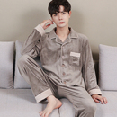 春秋薄绒海岛绒可外穿家居服 睡衣套装 珊瑚绒长袖 加厚保暖秋冬男士