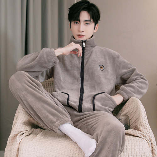 2025年秋冬新款珊瑚绒男款家居服