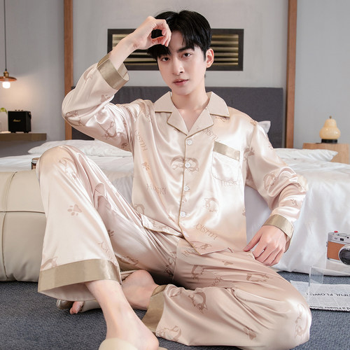 冰丝睡衣男长袖长裤薄款宽松套装