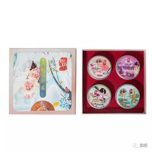 如玥春夏秋冬礼盒套装雪花膏珍珠膏凝脂膏凡士林霜