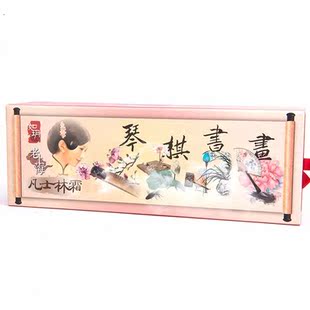 如玥琴棋书画凡士林霜四件套礼盒琴韵桃香棋迷青莲书卷君兰