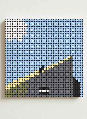 丹尼尔凯撒 Daniel Caesar Freudian积木专辑周边