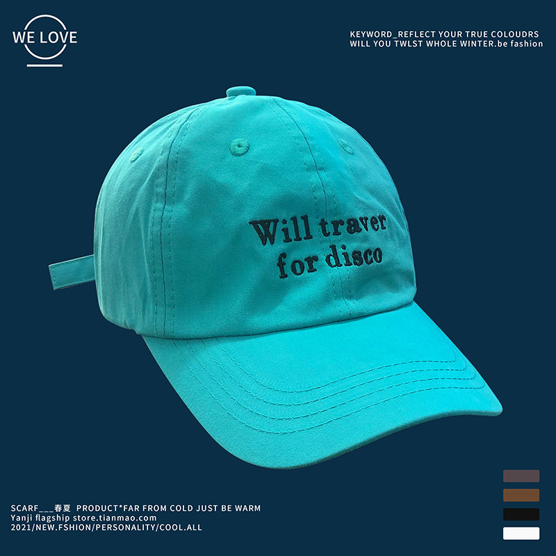 帽子女春夏韩版潮鸭舌帽英文刺绣遮阳防晒软顶长檐防紫外线棒球帽