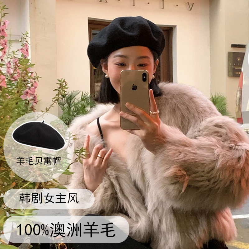 颜姬纯羊毛贝雷帽大头也可以戴哦