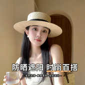 轻奢法式 复古风显气质高级感天然草帽遮阳防晒帽子女夏海边太阳帽