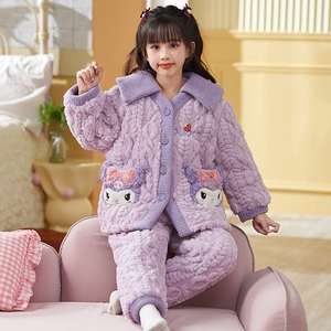 冬季三层夹棉女童法兰绒儿童睡衣女孩珊瑚绒保暖加厚家居服套装
