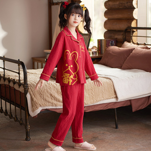 儿童睡衣女童春秋纯棉薄款套装新年2023红色本命年女孩大童家居服