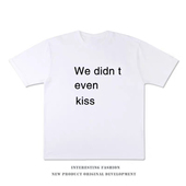 T恤夏季 heatedrivalry even kiss巅峰对决趣味英文短袖 didn