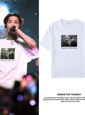 王嘉尔演唱会MAGICMAN 2同款周边短袖T恤男女纯棉应援宽松上衣服