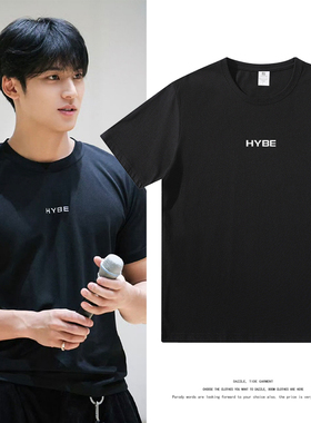 Mingyu金珉奎同款HYBE黑色短袖T恤男女纯棉半袖seventeen上衣服潮