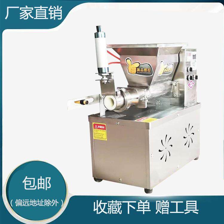 月饼分馅机商用不锈钢月饼分面团机器定量面团分割机