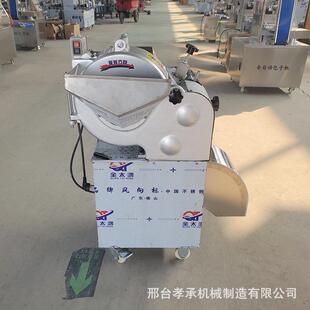 商用全自动不锈钢高速三维切丁机瓜果土豆切块机果蔬切丁机