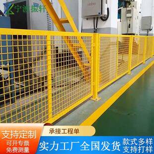 车间隔离网仓库分拣网工厂护栏推拉门网车间金属镀锌铁丝隔离网