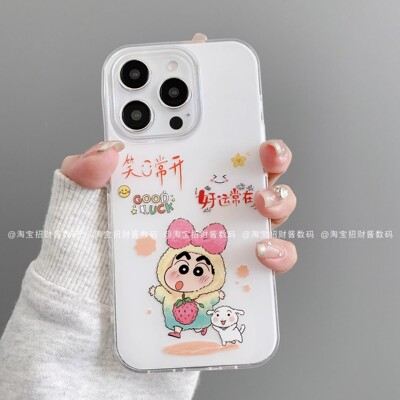 创意IMD适用iphone17手机壳苹果1