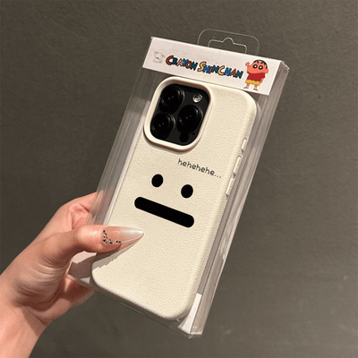 皮纹无语表情适用iphone15promax