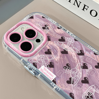 爱心适用iPhone15promax手机壳苹