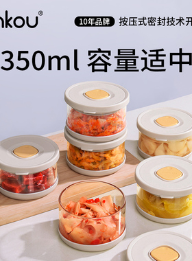 安扣咸菜盒食品级保鲜碗密封玻璃碗带盖盒子可微波高硼硅小碗泡菜