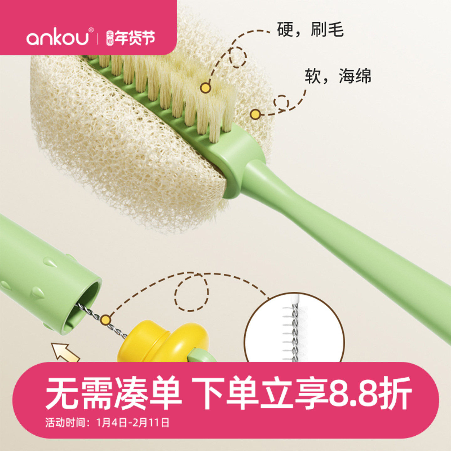 安扣杯刷水杯清洗神器长柄刷吸管刷奶瓶专用清洁海绵刷保温杯刷子,家庭/个人清洁工具,杯刷/瓶刷,淘宝优惠券,粉丝福利购,淘宝优惠卷