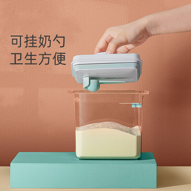 【带刮片奶粉盒】安扣婴儿米粉盒/麦片粉盒/奶茶零食辅食盒密封罐,婴童用品,奶粉储存盒/奶粉盒/奶粉袋,淘宝优惠券,粉丝福利购,淘宝优惠卷