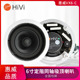 VX6 Hivi C定阻同轴吸顶喇叭6.5寸吊顶音箱壁挂音响功放套装 惠威