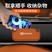 车载多功能收纳袋储物盒车用收纳袋挂袋汽车翻毛皮手机袋粘贴式