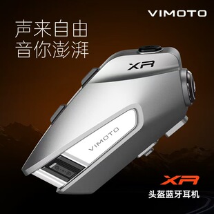 官方新品维迈通XR头盔内置无线蓝牙耳机双路混音高清音质全盔通用