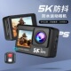 新品 户外骑行5k高清运动相机防抖双彩色双屏内置wifi遥控器防水款