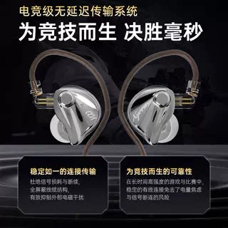 CCAXyrra直播专用监听有线耳机圈铁结合锌合金头Hifi音质入耳式款