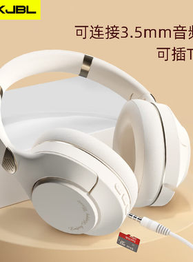 热销新款无线蓝牙耳机DM68头戴式