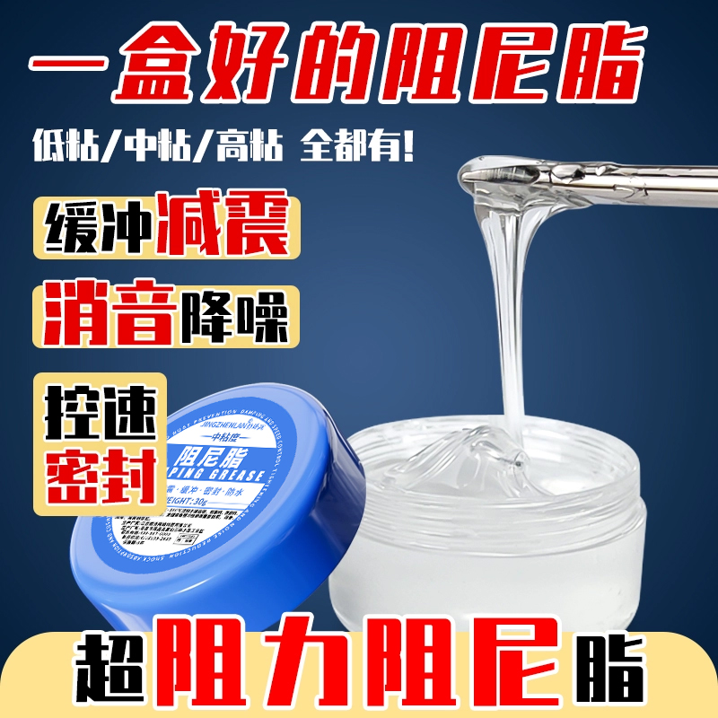 滚筒洗衣机减震器吊杆用
