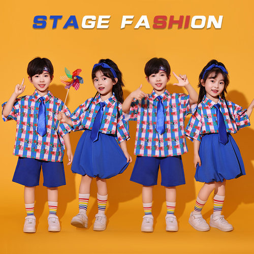 儿童节啦啦队演出服马戏团彩色服