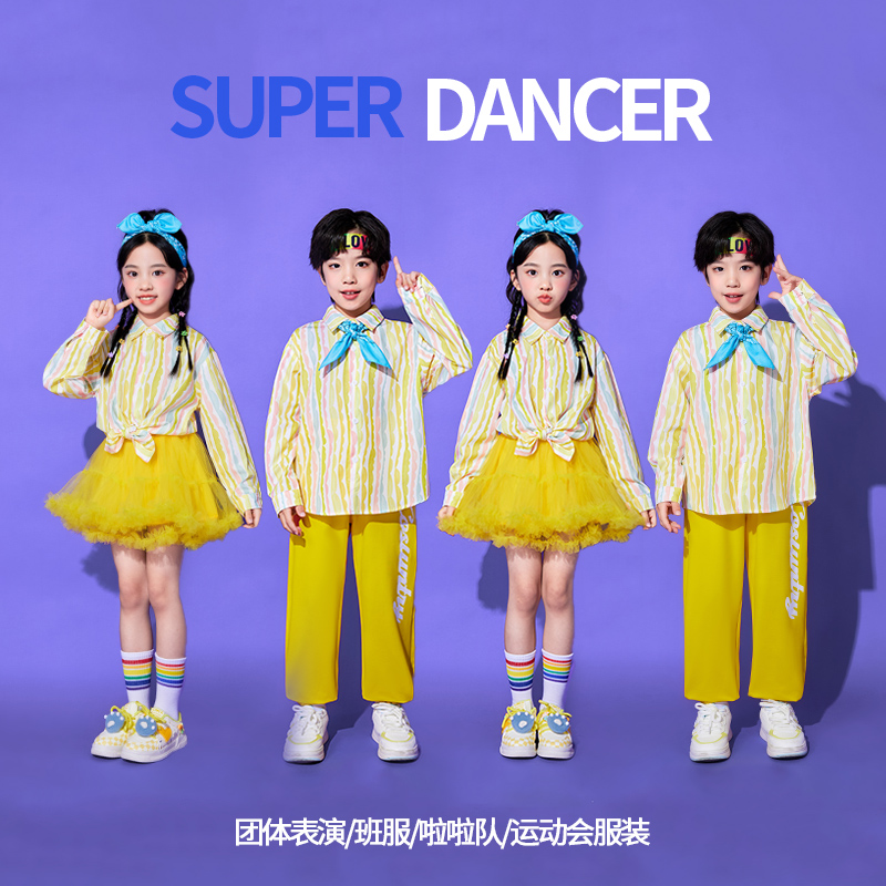 儿童啦啦队演出服小学生运动会服