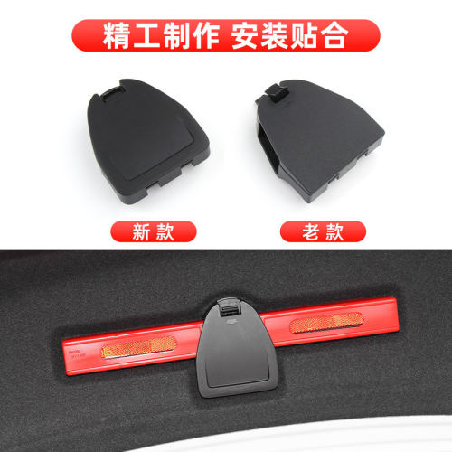 适用奥迪行李箱三脚架警示牌支架