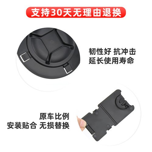 适用奔驰内衬盖板叶子板挡泥板