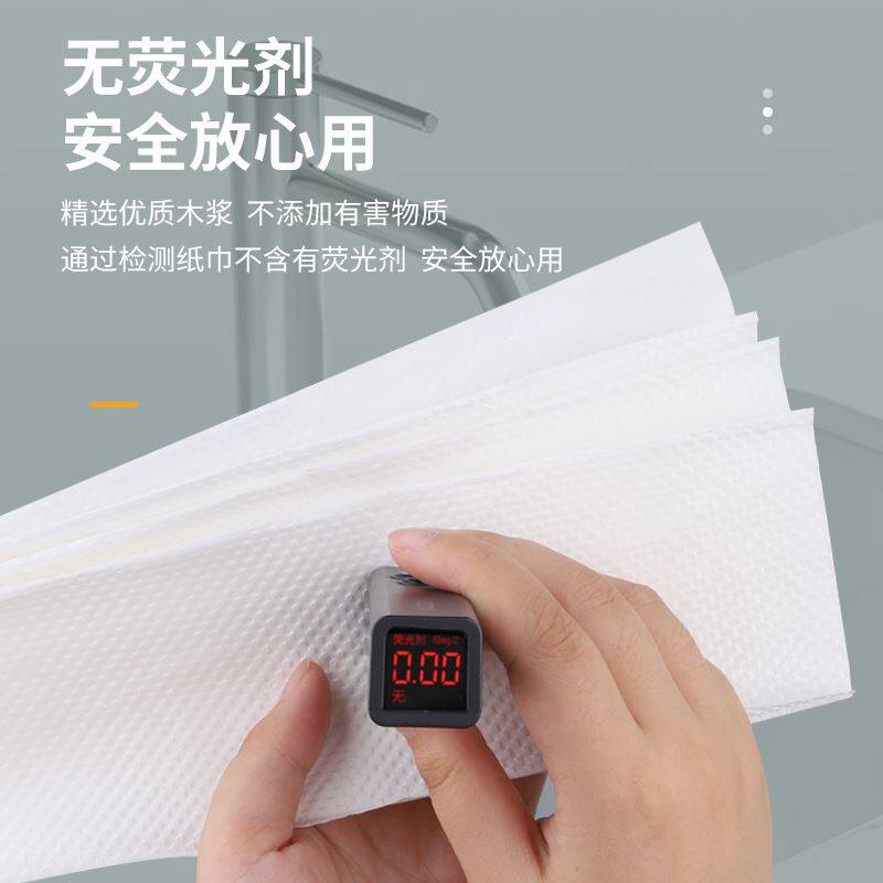 缘爱全封擦手纸干湿两用柔韧20包酒店商用加厚干手纸整箱实惠装