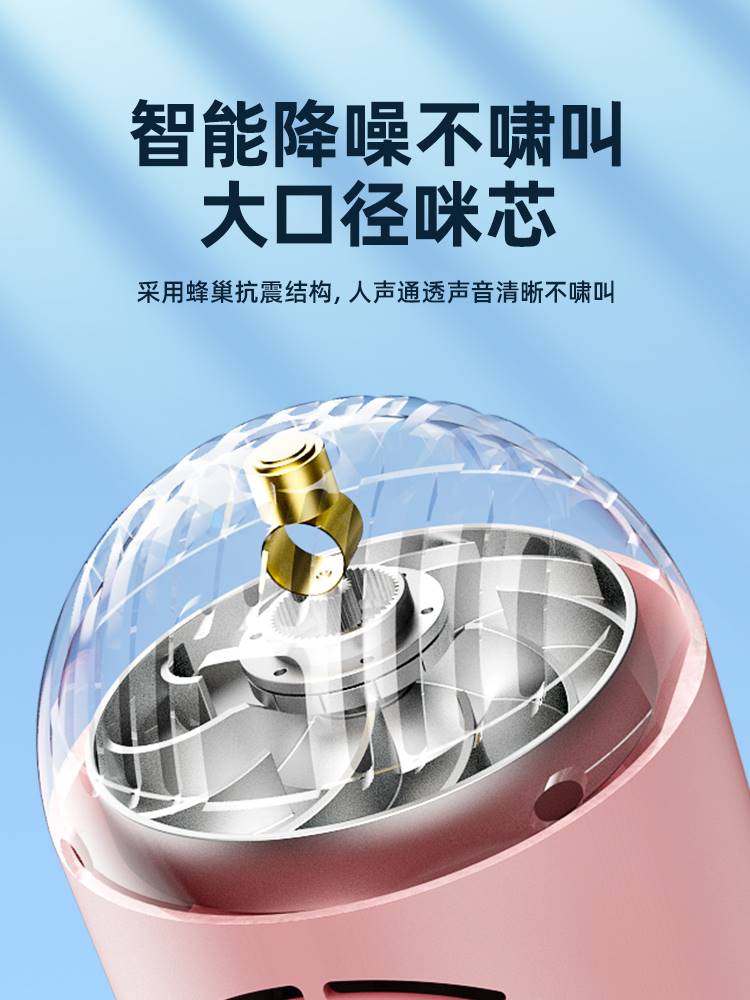无线麦克风家用k歌儿童唱歌话筒音响一体全民蓝牙家庭ktv电视手机