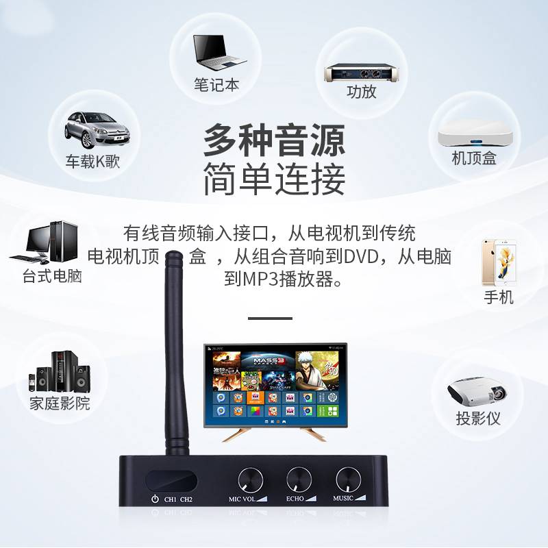 other/其他 无投影仪电视K歌无线麦克风家用声卡ktv回音壁唱歌设